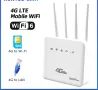 4G LTE SIM към WIFI / LAN рутер , снимка 1