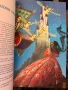 Френски приказки 1974г нова, снимка 3