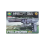 Еърсофт играчка пистолет с лазер и сачми , снимка 1 - Други - 44551782