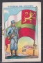 Kартички от шоколад Флаг и Военна униформа България началото на XX век (1901 - 1914) от Испания    , снимка 1