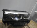 Ляв фар фарове BMW G30 G31 LED Facelift lqv far farove БМВ г 30 31 лед 5A26FA3-02 EEJ710 1EX.2640, снимка 6