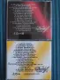 Davidoff комплект от два аудио диска CD1 + CD2, снимка 2
