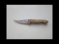 Стар Български нож, снимка 1 - Ножове - 34553502