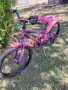 Детско колело велосипед 20 цола drag rush, снимка 2