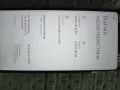 Xiaomi Redmi note 8 T, снимка 2