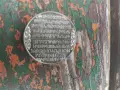 2лв 1981г. България , снимка 2