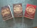 Продавам комплект поредица „Емпирий“ (1-3) – Ребека Ярос , снимка 2