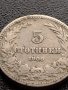 МОНЕТА 5 стотинки 1906г. СЪЕДИНЕНИЕТО ПРАВИ СИЛАТА КНЯЖЕСТВО БЪЛГАРИЯ 35572, снимка 5