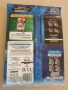 Topps Match Attax 2024/25 Star Ballers мултипакет #1/ бустер пак #1, снимка 2