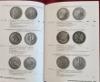 Каталог - немски монети / Kleiner Deutscher Münzkatalog. Mit Österreich, Schweiz Und Liechtenstein A, снимка 7