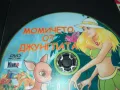 МОМИЧЕТО ОТ ДЖУНГЛАТА-ДВД 2512241248, снимка 4
