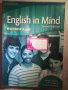 English in Mind. Workbook 4 -10 лв.