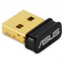 Мини Блутут USB Приемник към др. Интерфейси ASUS USB-BT500 SS300776, снимка 1 - Други - 39060449