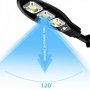 Соларна LED Лампа Кобра 600W IP65 със стойкa и дистанционно, снимка 5