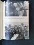 Без борба няма победа-Манфред фон Браухич-изд.1968г., снимка 9