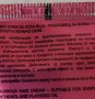 Промоция!!! Mi amante professional. Цената е за един брой. Продуктите са чисто нови, в срок., снимка 5