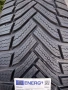 205/45/17, снимка 2