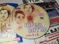 ГОРЕЩ ВЯТЪР DVD 1908261105H2E7R, снимка 16