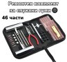 46 Части Ремонтен комплект за спукани гуми фитили, снимка 1