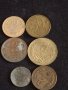 Лот монети 6 броя България стари редки за КОЛЕКЦИЯ ДЕКОРАЦИЯ 25296, снимка 1