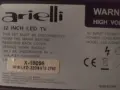 Телевизор Arielli 32", снимка 8