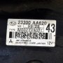 Стартер Subaru Forester III(2008-2013) ID:93261, снимка 3