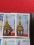 Пощенски марки две серии СКЪПОЦЕННИ КАМЪНИ,КАРНАВАЛНИ МАСКИ за колекция 22609, снимка 6