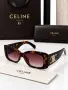 Celine Слънчеви Очила С UV400 Защита - Различни Цветове Код SEM-891, снимка 3