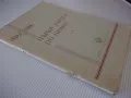 Ноти "Първи учител по пиано - Карл Черни" - 56 стр., снимка 7