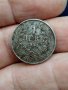 1и5 лева 1941г, автентични,не чистени монети, снимка 12