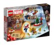 LEGO® Marvel Super Heroes™ 76267 - Коледен календар, снимка 1 - Конструктори - 42605603