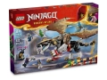 НОВО ЛЕГО 71809 Нинджаго Драконът Егалт  LEGO 71809 NINJAGO - Egalt the Master Dragon 71809, снимка 1