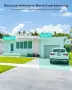 Нова COOAU WiFi камера за видеонаблюдение, батерия 10 000 mAh, безжична акумулаторна IP камера, снимка 7