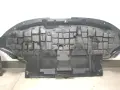 Кори под двигател за Passat b5.5, снимка 2