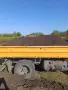 Плодородна пръст, снимка 1