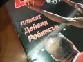 БУБА БАСКЕТБОЛ+ПЛАКАТ ДЕЙВИД РОБИНСОН-ДЕК.95Г 3004251853, снимка 11
