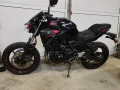 Kawasaki Z 650 /2024 / НОВ !!!, снимка 1
