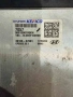 39106-07081 ECU компютър от Hyundai I20 1.0T, двигател G3LE, M09VMD - 7 ст. автоматик, 101 кс., снимка 8