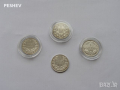 РАЗПРОДАЖБА на стари Български сребърни монети , снимка 8