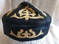 Стара неупотребявана ритуална шапка, снимка 1 - Антикварни и старинни предмети - 41494933