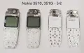 Дисплей за Nokia 7210,7250,6100,6610,6220,2600,6800,3300,6111,2330,7070,7270,1600,N76,1110,1208,5210, снимка 8