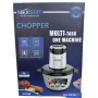 Електрически чопър Nexser 400W 2л, снимка 1