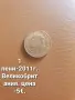 Стари български и чужди монети, снимка 8
