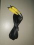 ￼
Нов кабел
Samsung AH39-40001T Cable-Accessory-Rca-Video

, снимка 1 - Части и Платки - 44241651