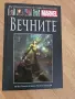 Marvel comics/ Марвел комикси, снимка 1