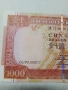 МАКАО БАНКНОТА , снимка 2