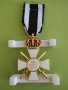 Военен медал Орден на червения орел 3-ти клас с корона и мечове РЕПЛИКА, снимка 2