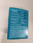 Хранителни добавки Artronol за стави и хрущяли, OMEGAZOL Омега-3, MOFECEPT 500 mg, снимка 2