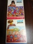 Unicef Puzzle пъзел., снимка 1