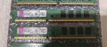 Рам Памети / Ram DDR 2 / DDR 3, снимка 2